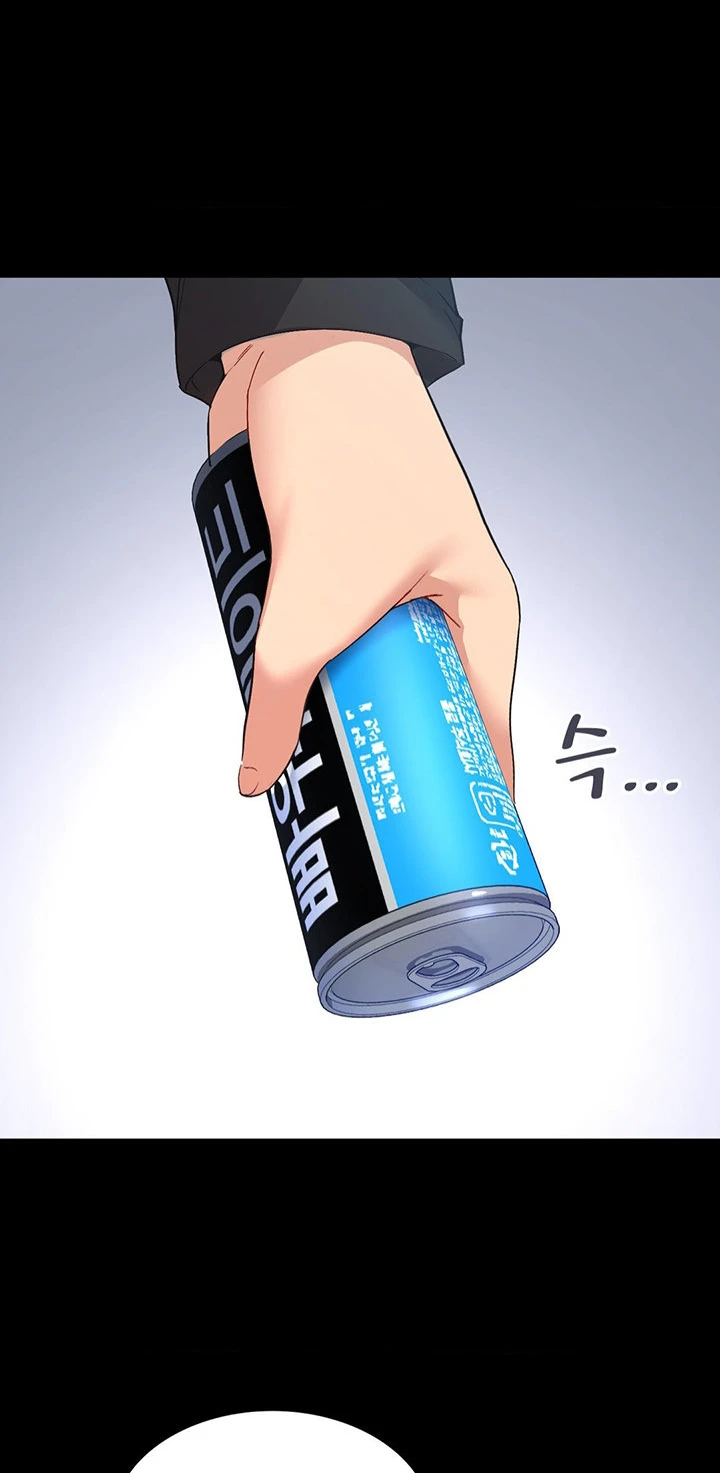 image-komik-wise-application-life-chapter-31-57/74