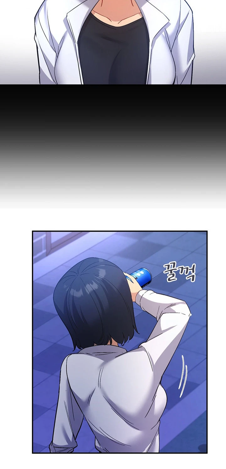 image-komik-wise-application-life-chapter-31-61/74