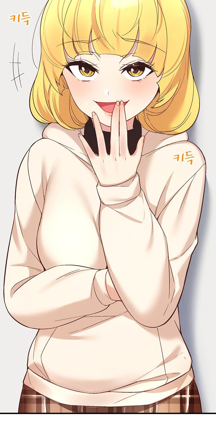 image-komik-wise-application-life-chapter-32-18/78