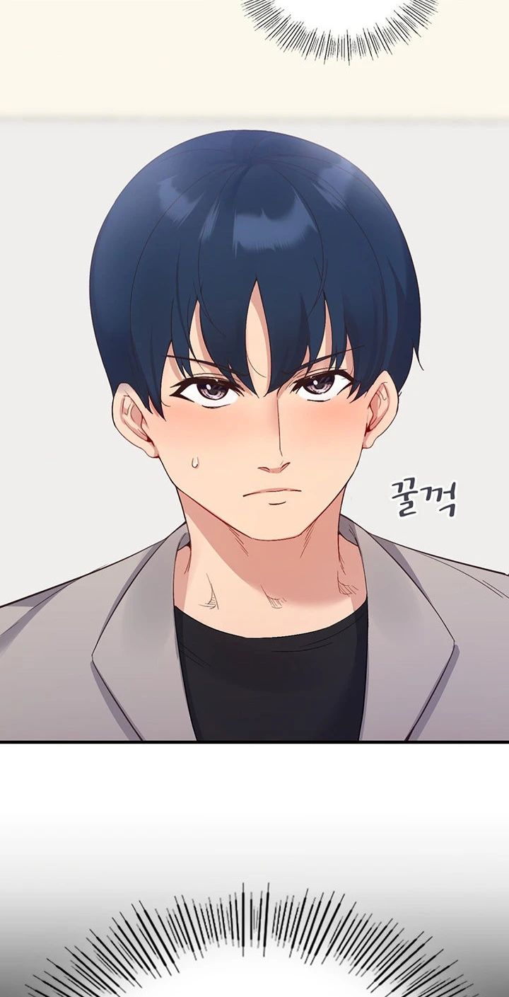 image-komik-wise-application-life-chapter-32-44/78