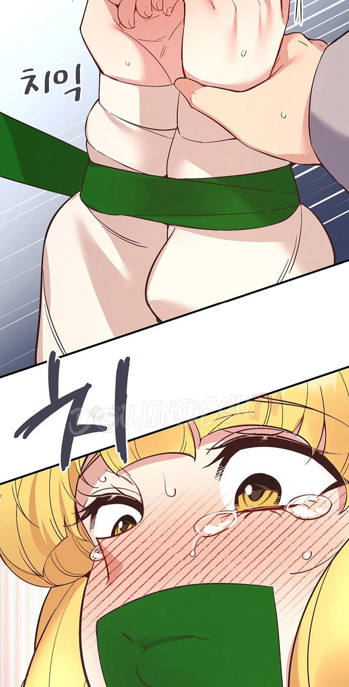 image-komik-wise-application-life-chapter-32-67/78