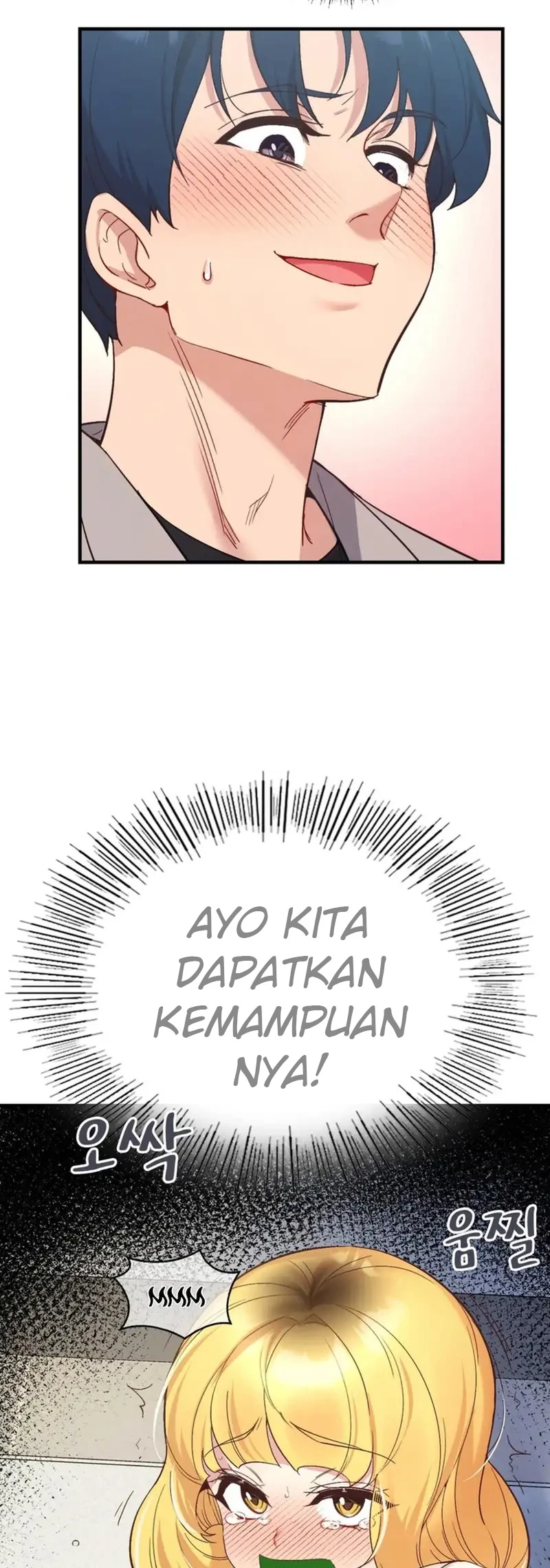 image-komik-wise-application-life-chapter-33-2/48