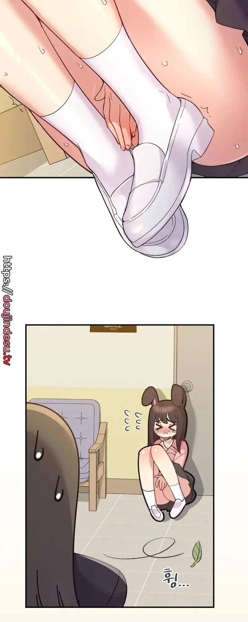 image-komik-wise-application-life-chapter-33-45/48