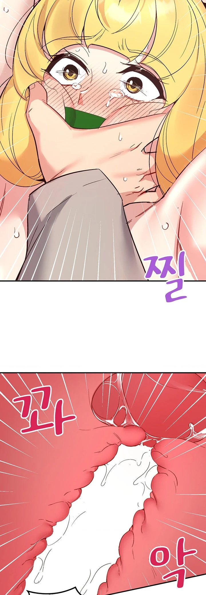 image-komik-wise-application-life-chapter-34-16/47