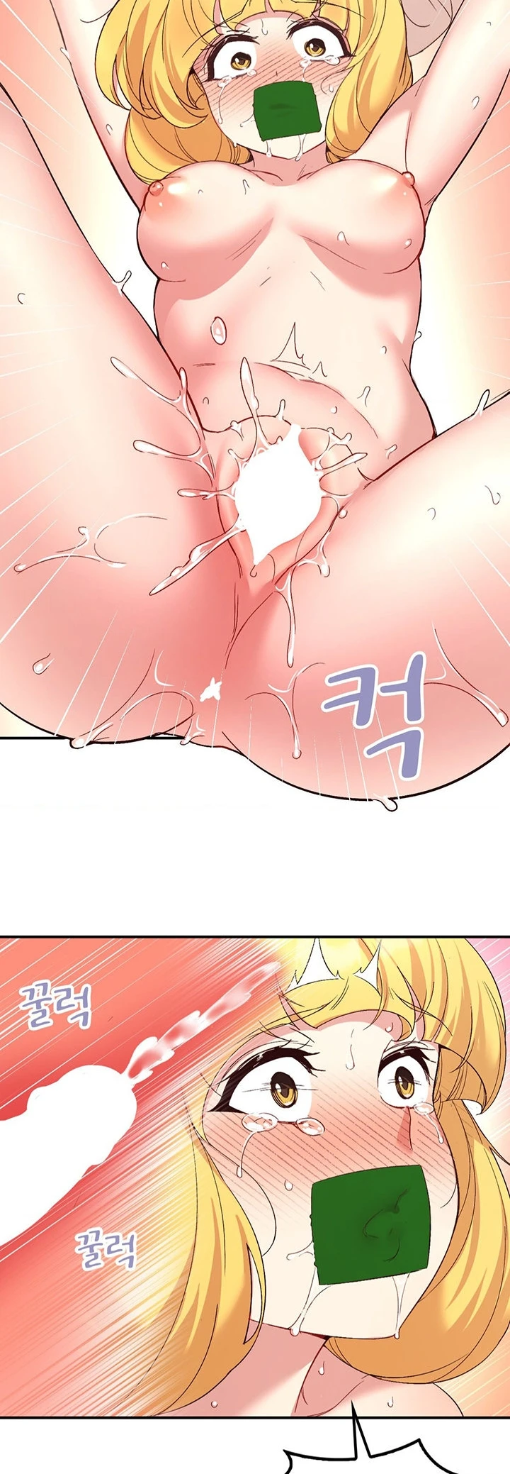 image-komik-wise-application-life-chapter-34-18/47