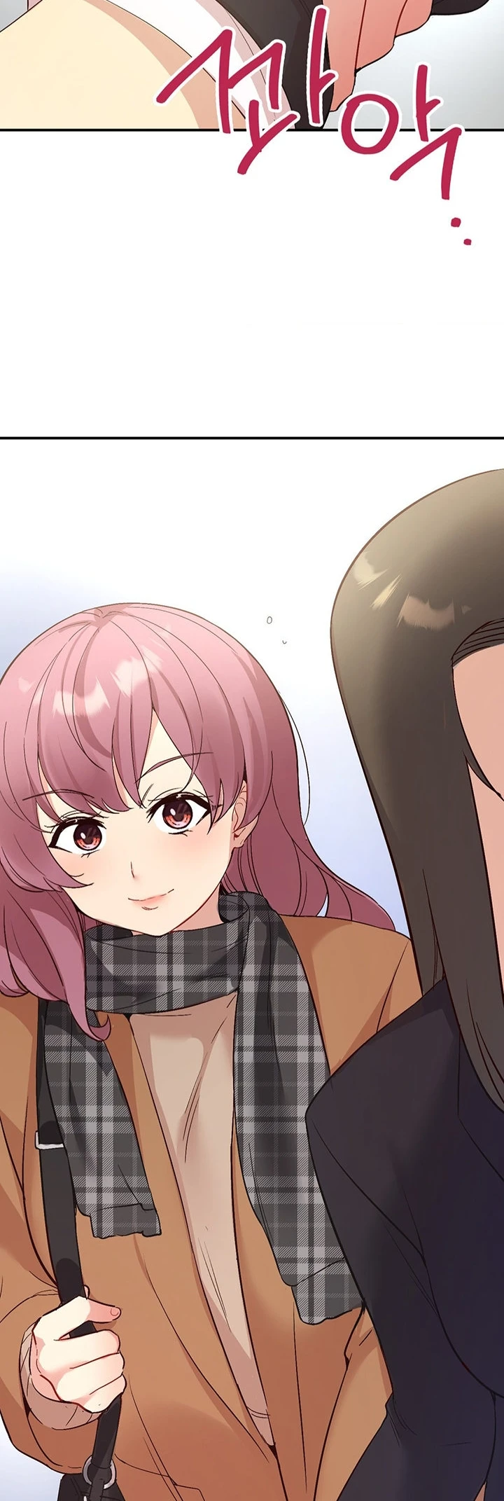 image-komik-wise-application-life-chapter-34-27/47