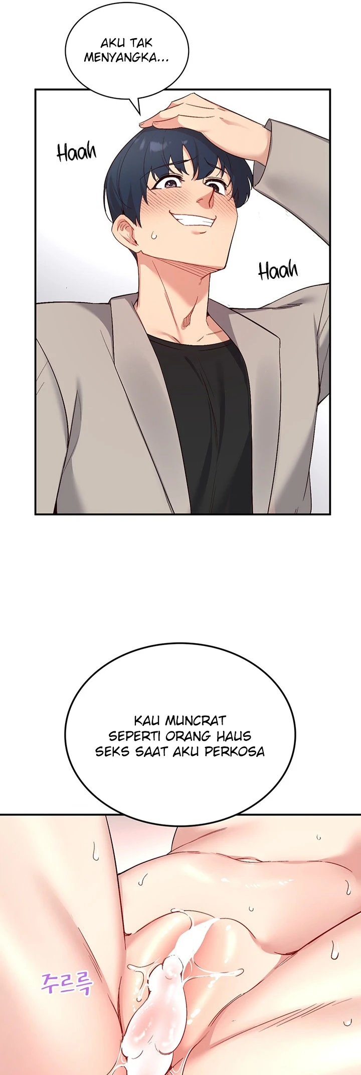 image-komik-wise-application-life-chapter-34-36/47