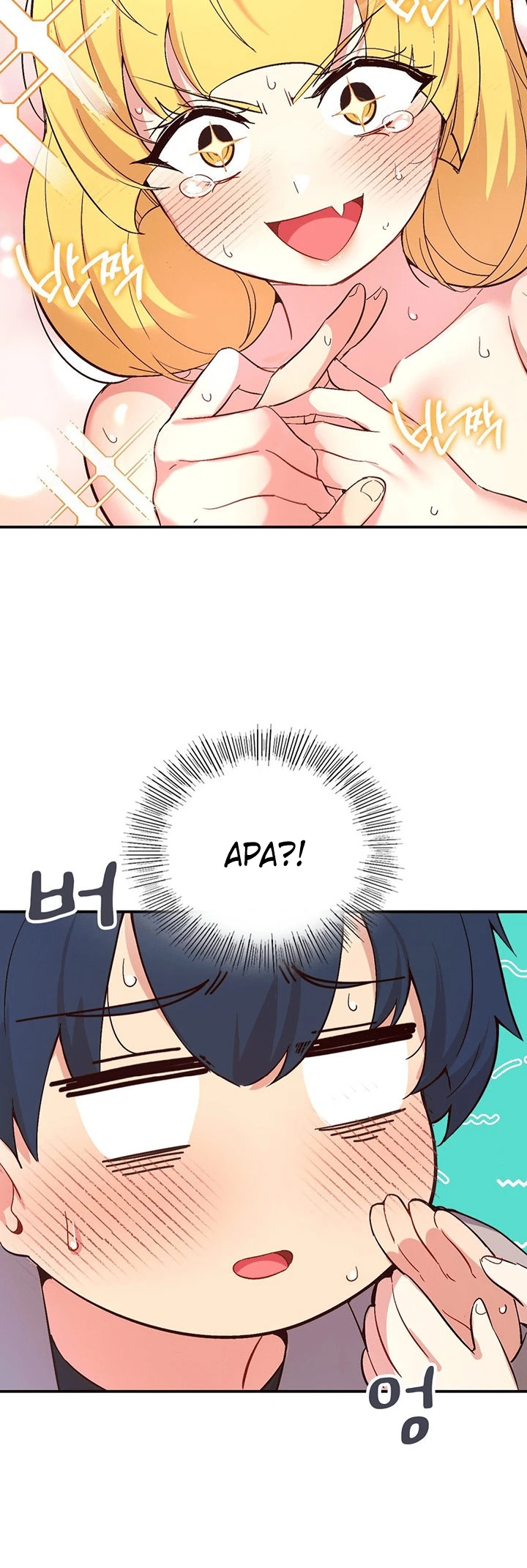 image-komik-wise-application-life-chapter-34-45/47