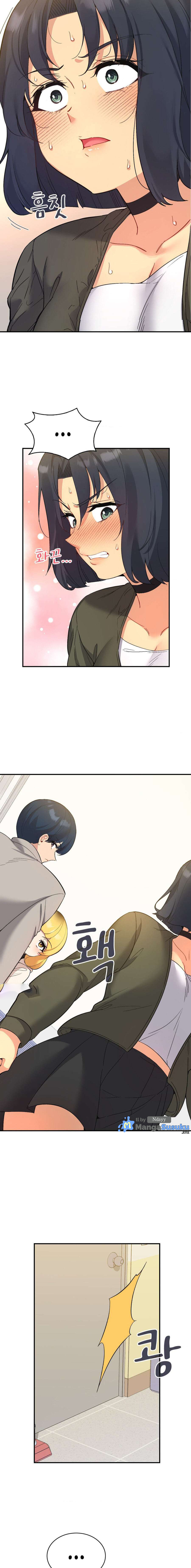 image-komik-wise-application-life-chapter-36-2/18