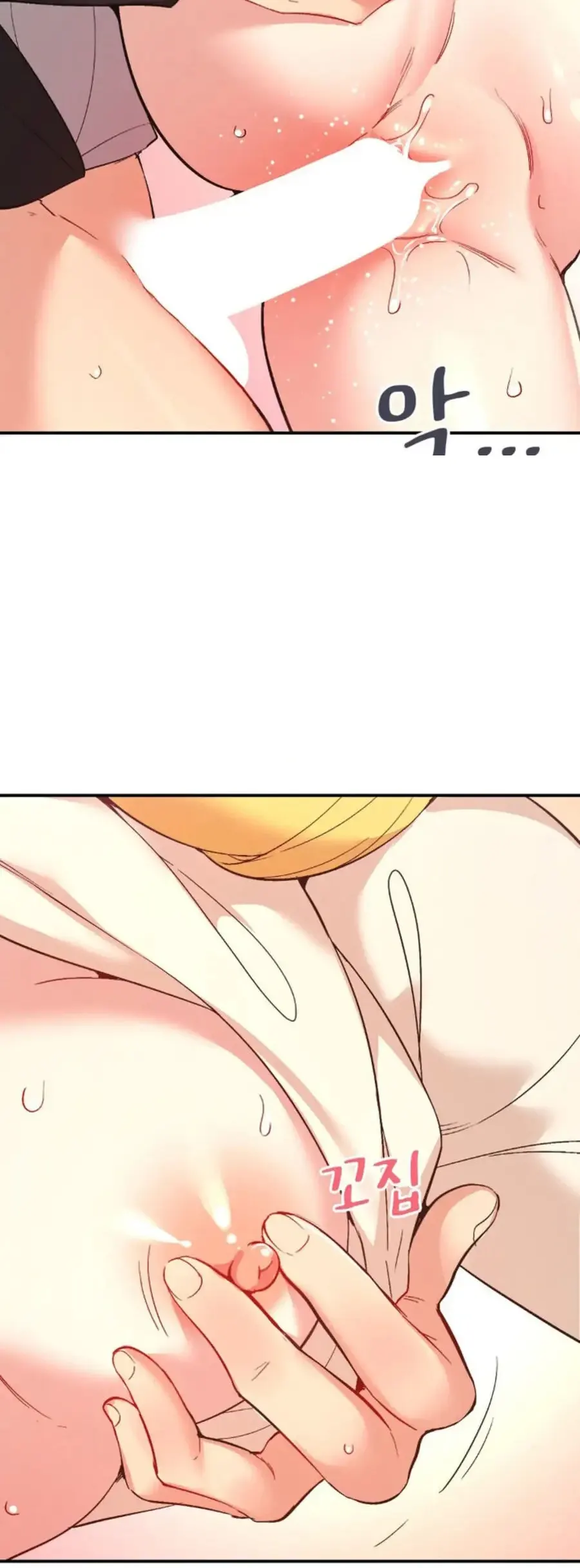 image-komik-wise-application-life-chapter-37-20/54