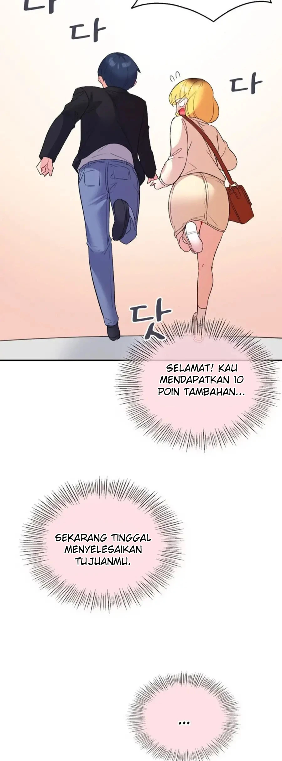 image-komik-wise-application-life-chapter-38-23/51