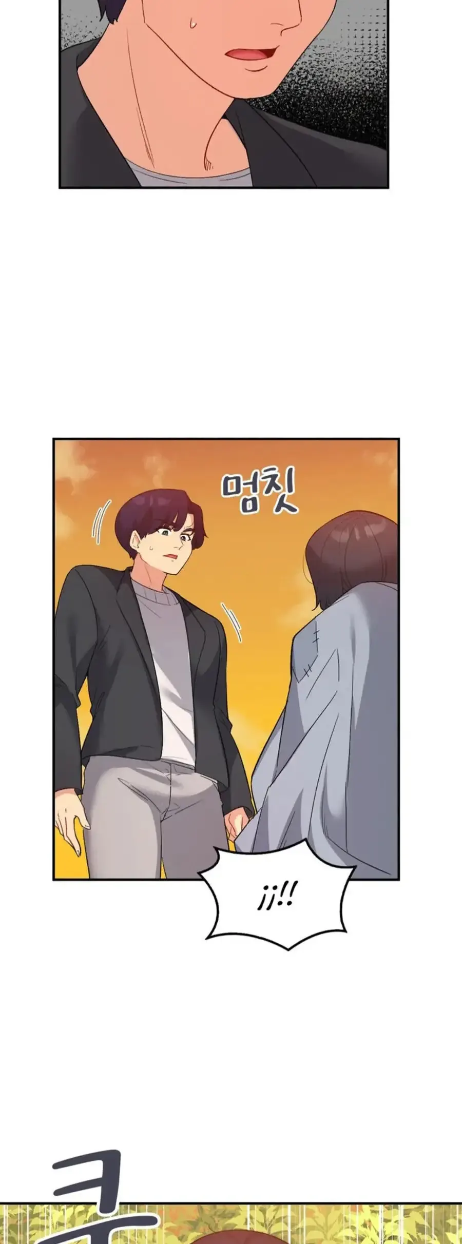 image-komik-wise-application-life-chapter-38-26/51