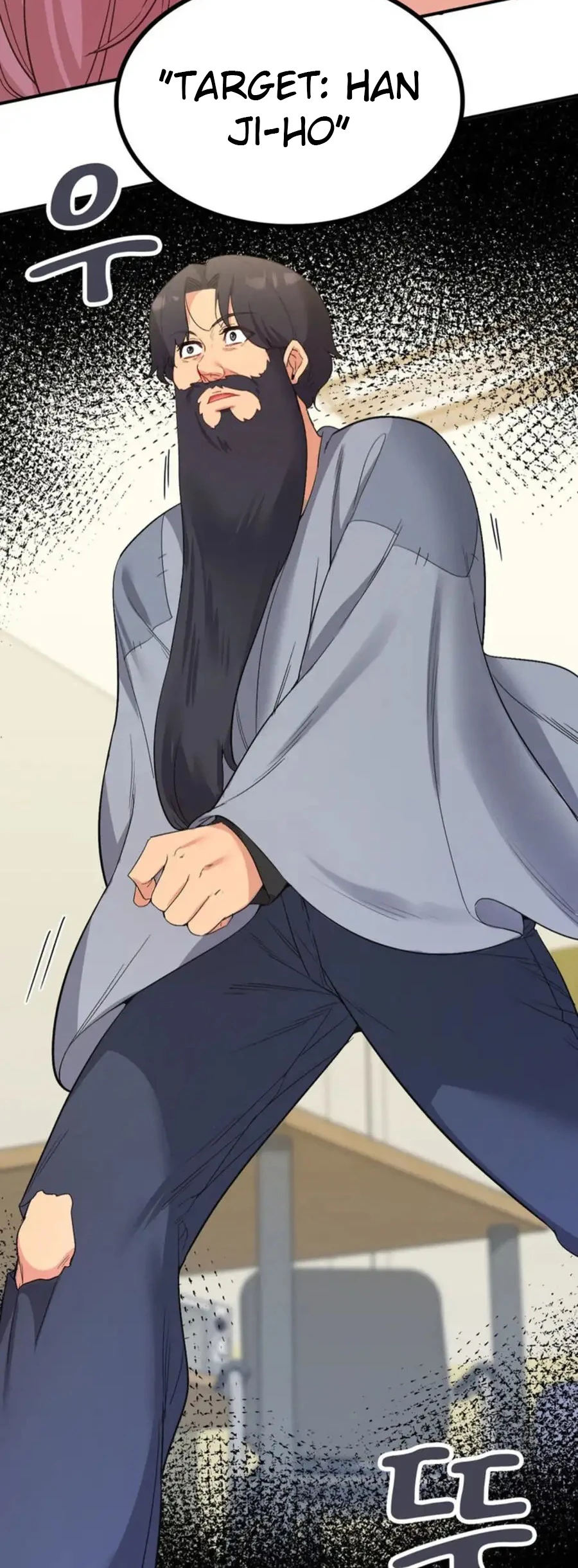 image-komik-wise-application-life-chapter-38-47/51