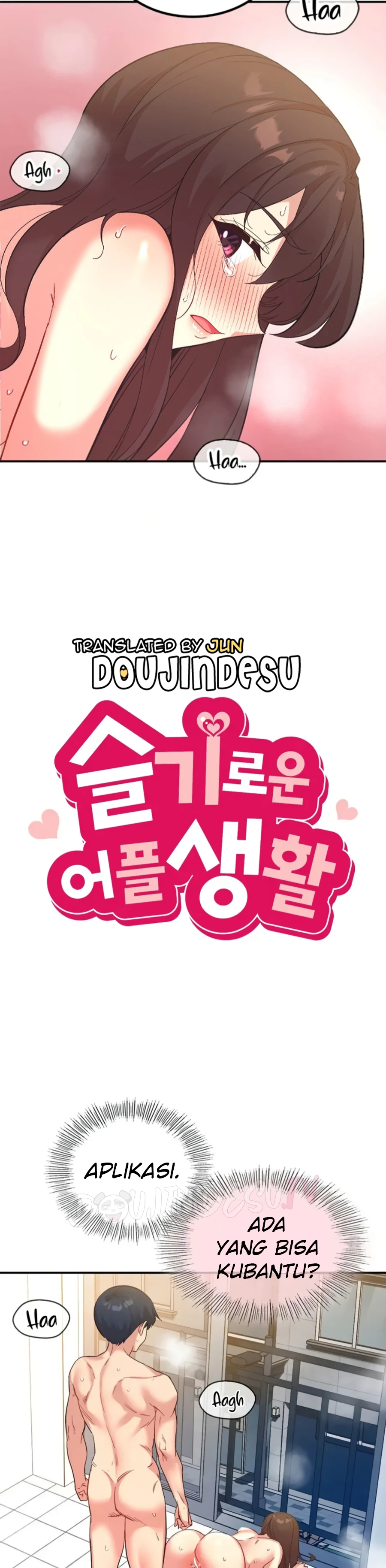 image-komik-wise-application-life-chapter-42-3/34