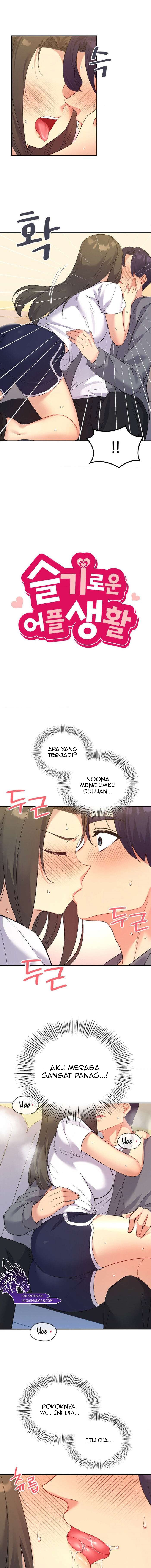 image-komik-wise-application-life-chapter-45-1/14