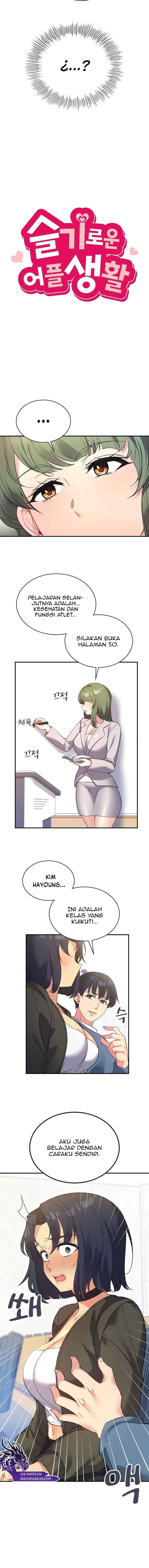 image-komik-wise-application-life-chapter-46-1/14