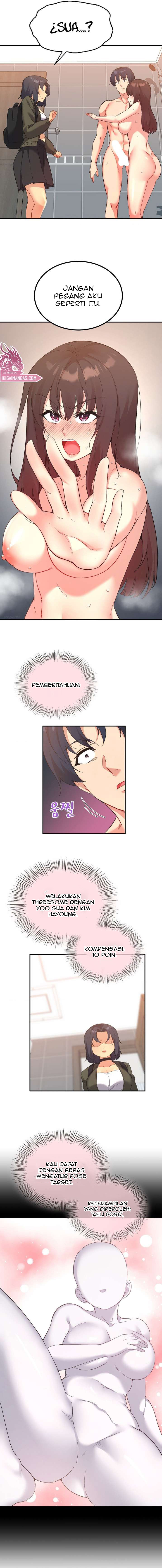 image-komik-wise-application-life-chapter-47-7/16