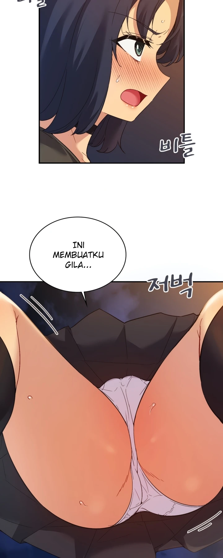 image-komik-wise-application-life-chapter-52-8/56