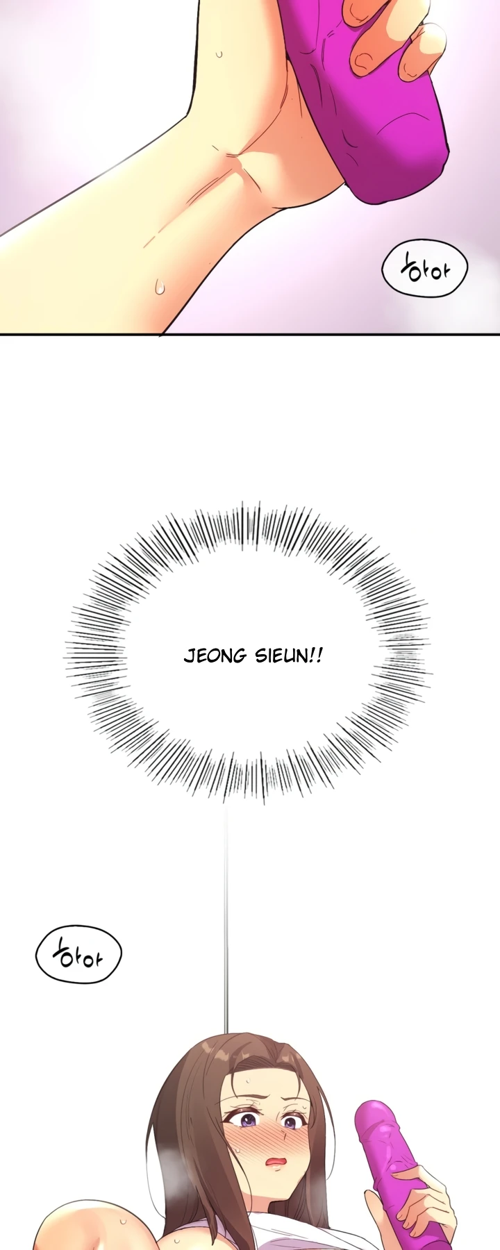 image-komik-wise-application-life-chapter-52-35/56