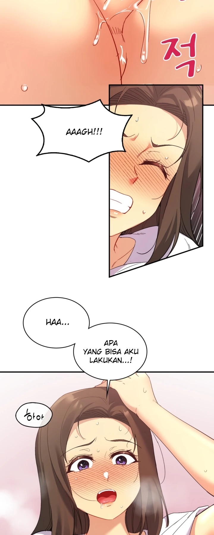 image-komik-wise-application-life-chapter-52-40/56