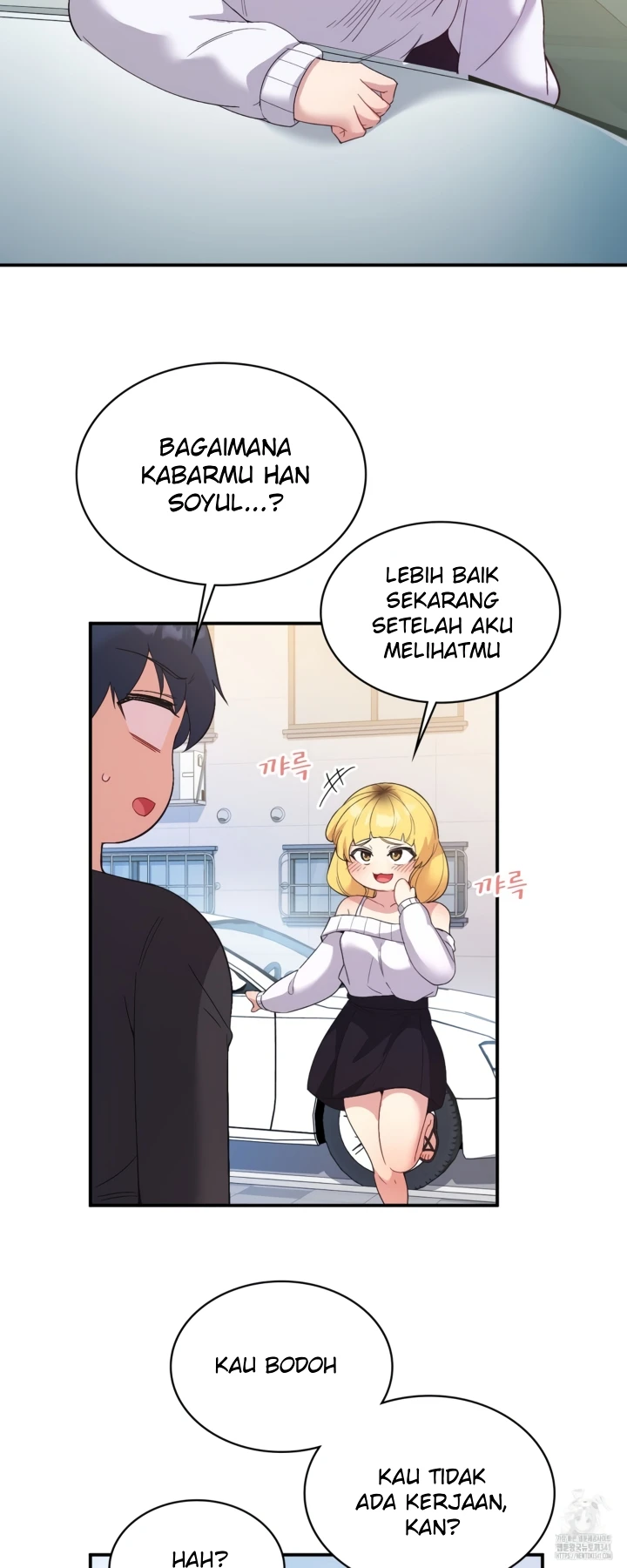 image-komik-wise-application-life-chapter-52-47/56