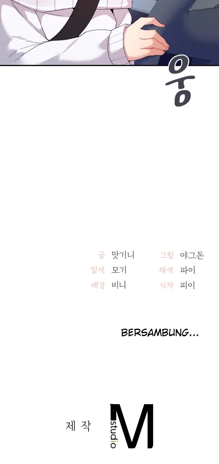 image-komik-wise-application-life-chapter-52-55/56