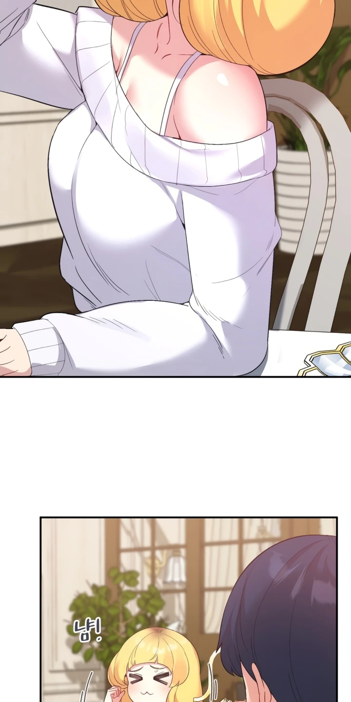 image-komik-wise-application-life-chapter-53-7/63