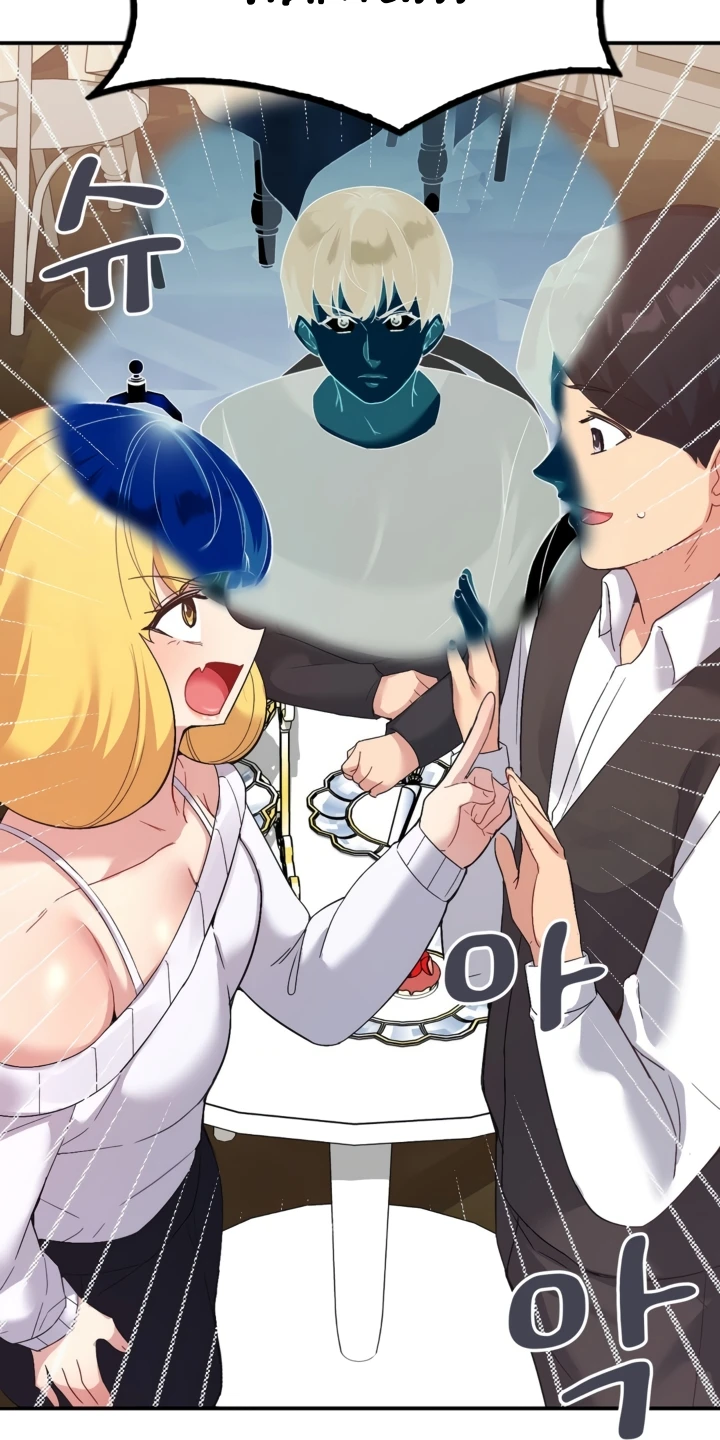 image-komik-wise-application-life-chapter-53-27/63