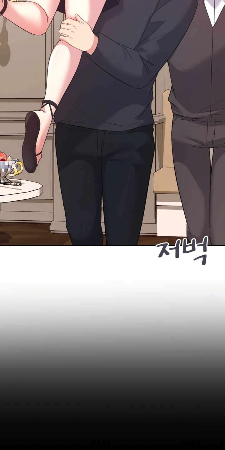 image-komik-wise-application-life-chapter-53-31/63