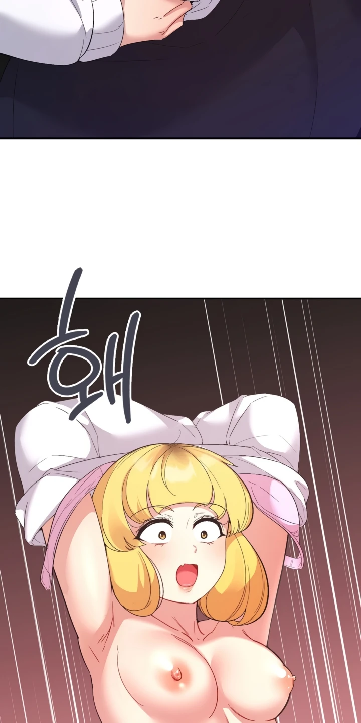 image-komik-wise-application-life-chapter-53-47/63