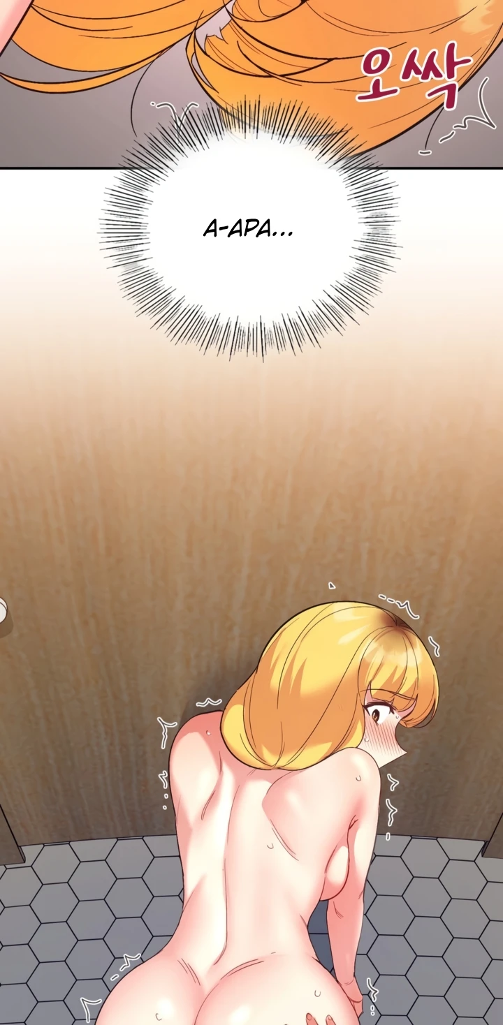 image-komik-wise-application-life-chapter-53-60/63