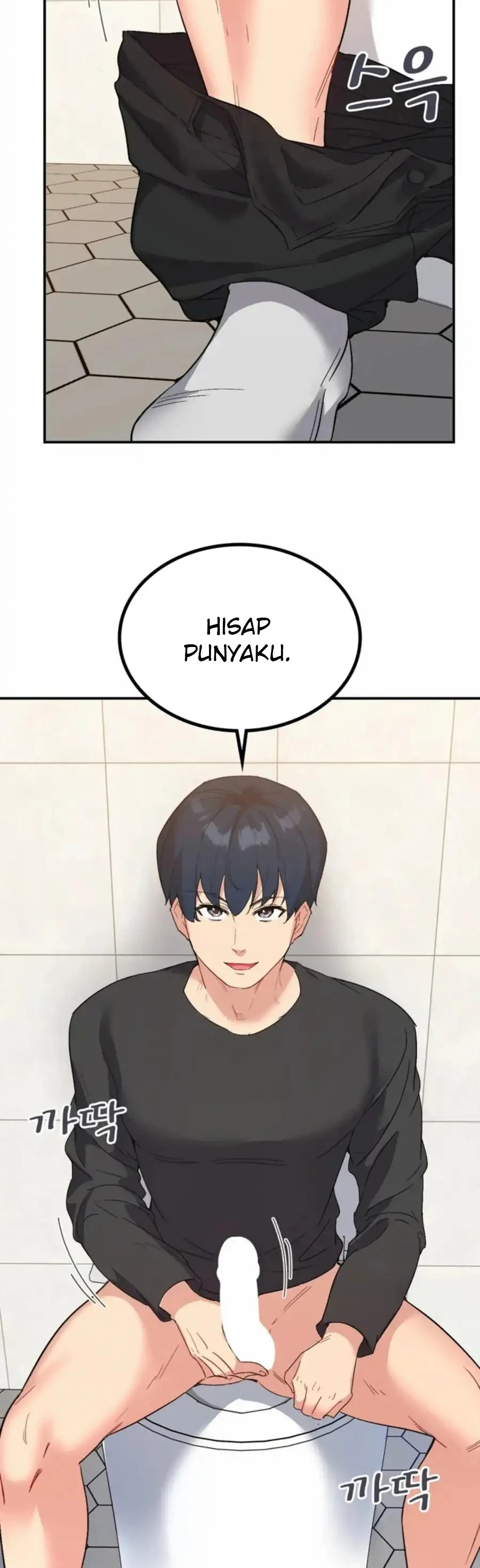 image-komik-wise-application-life-chapter-54-6/48