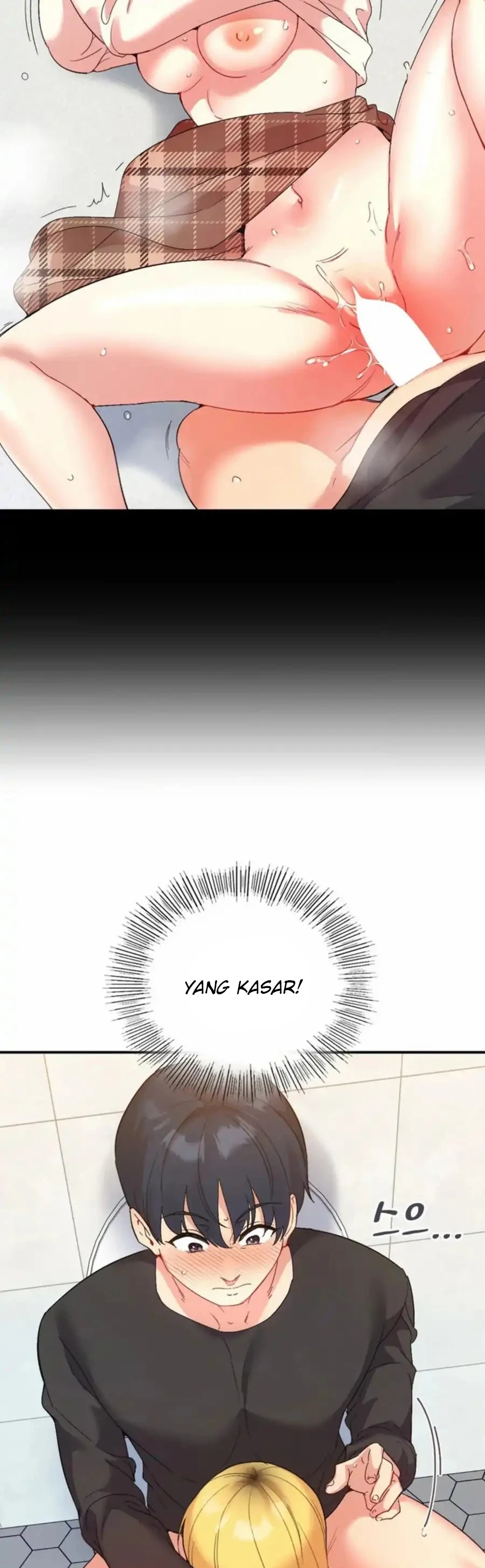 image-komik-wise-application-life-chapter-54-13/48