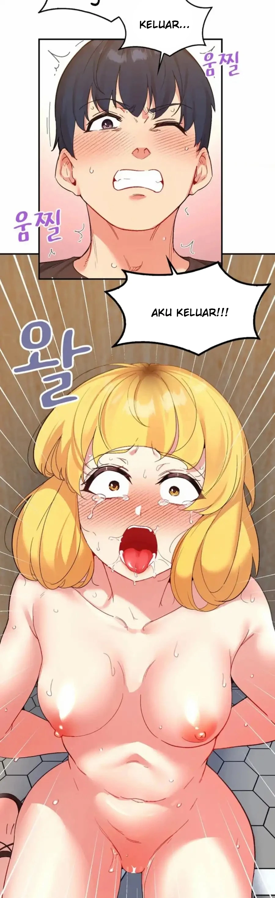 image-komik-wise-application-life-chapter-54-18/48