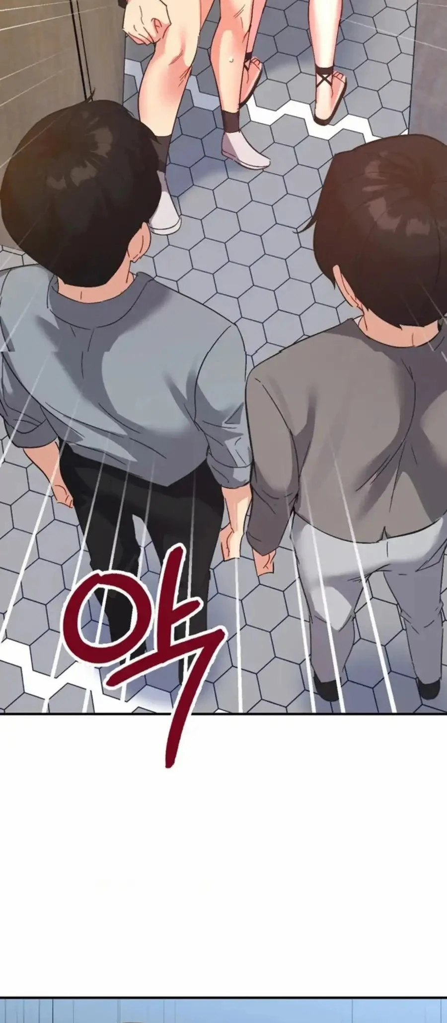 image-komik-wise-application-life-chapter-54-44/48