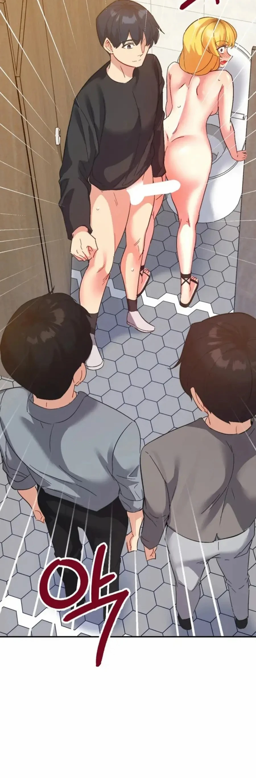 image-komik-wise-application-life-chapter-55-1/45