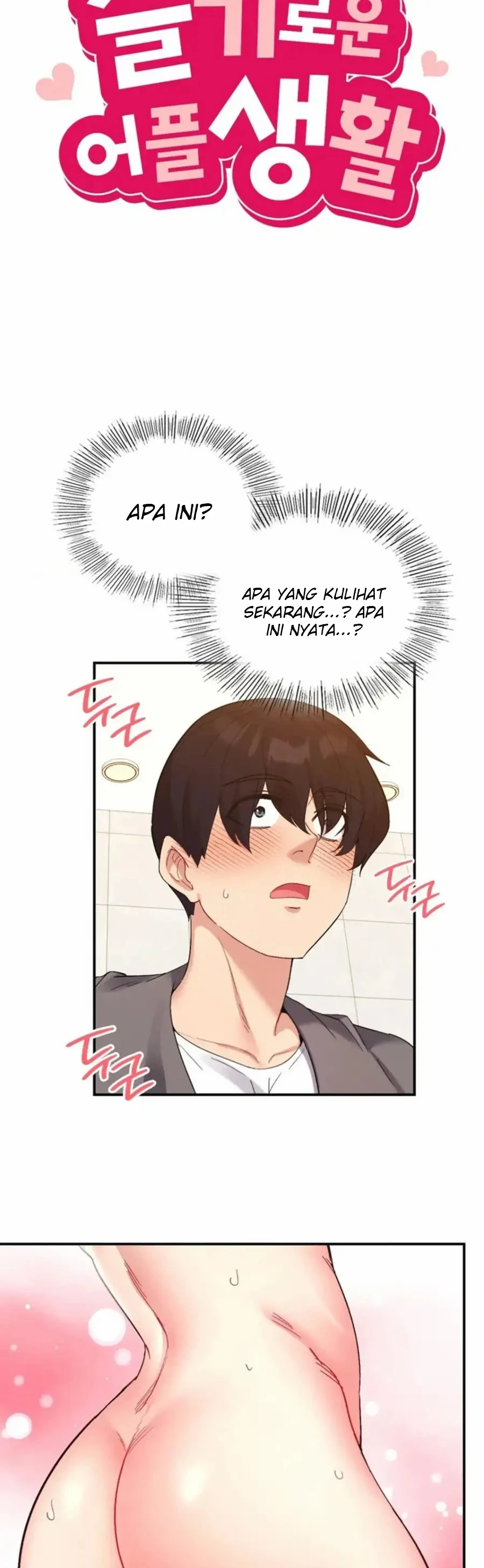 image-komik-wise-application-life-chapter-55-5/45