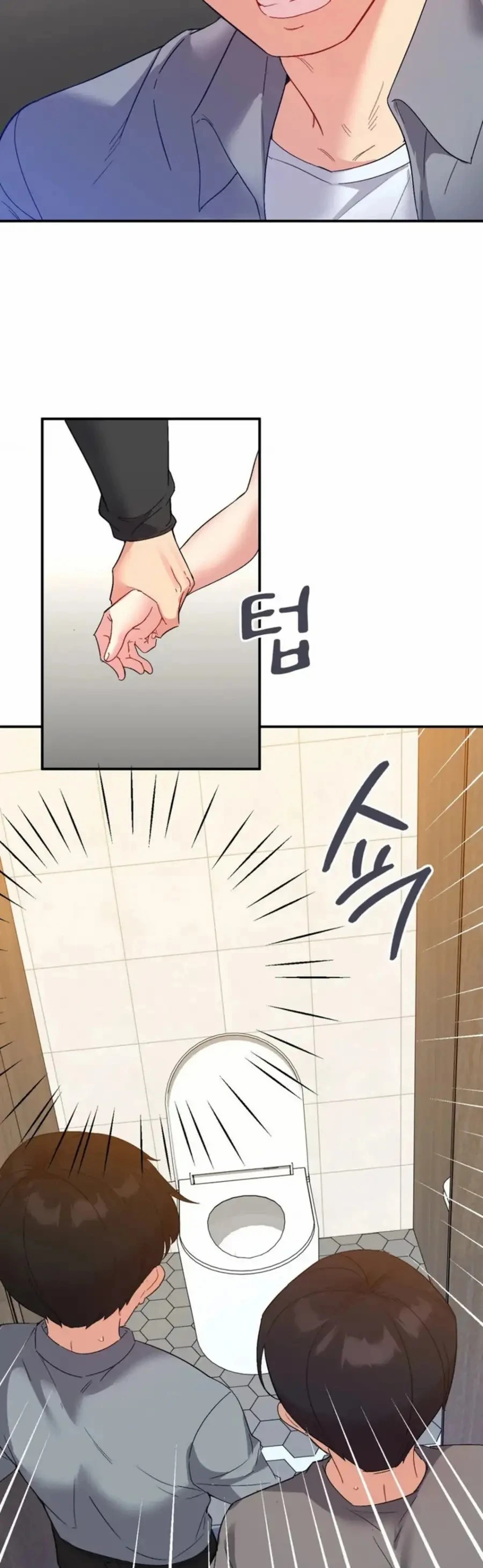 image-komik-wise-application-life-chapter-55-10/45