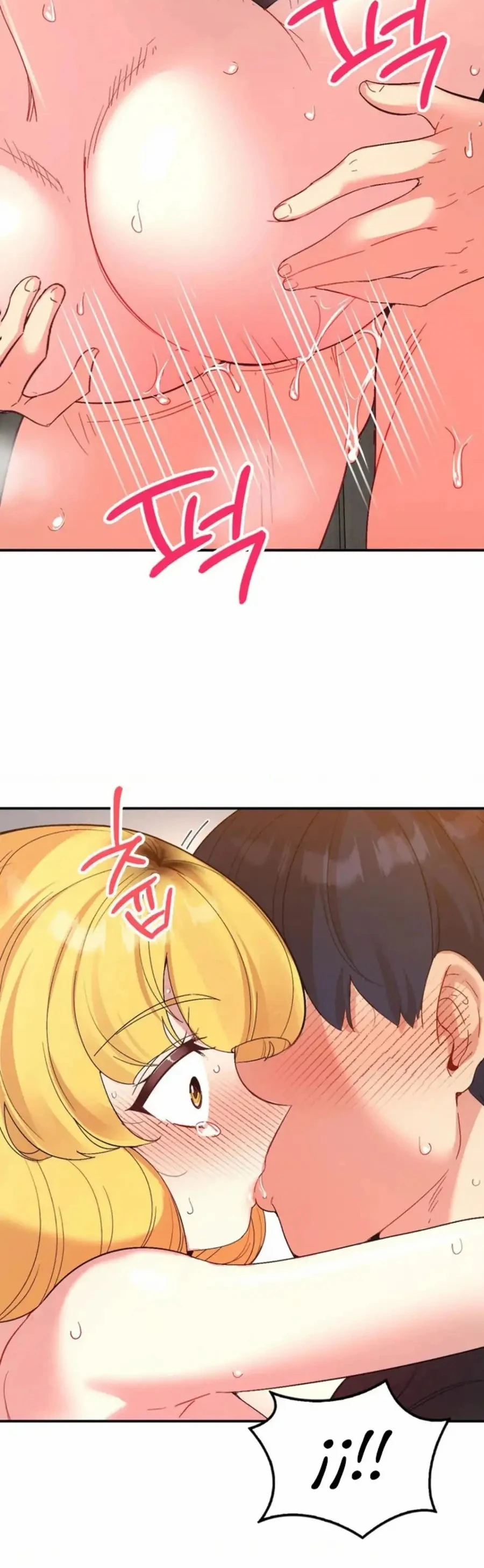 image-komik-wise-application-life-chapter-55-27/45