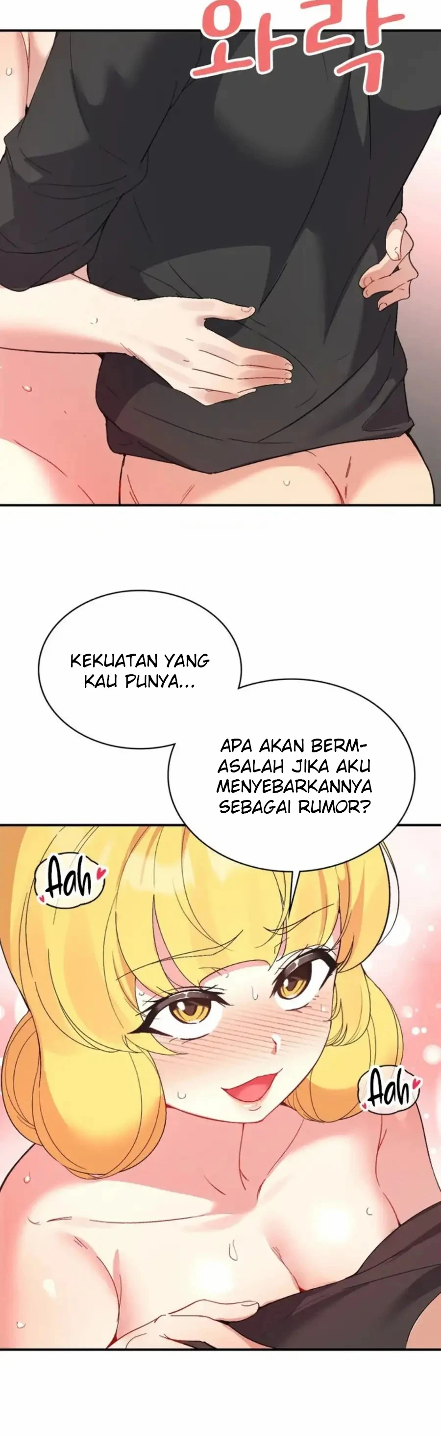 image-komik-wise-application-life-chapter-55-37/45