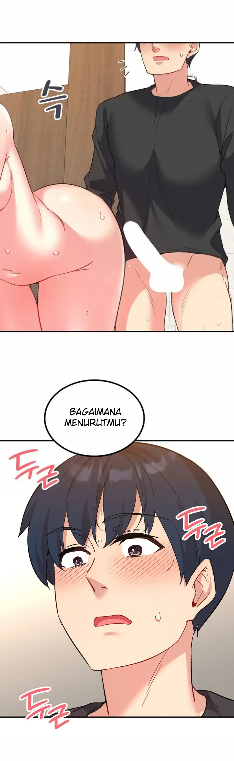 image-komik-wise-application-life-chapter-55-39/45