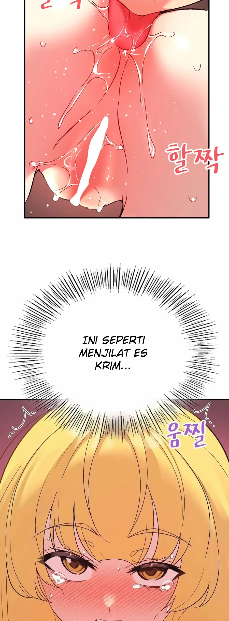 image-komik-wise-application-life-chapter-56-16/50