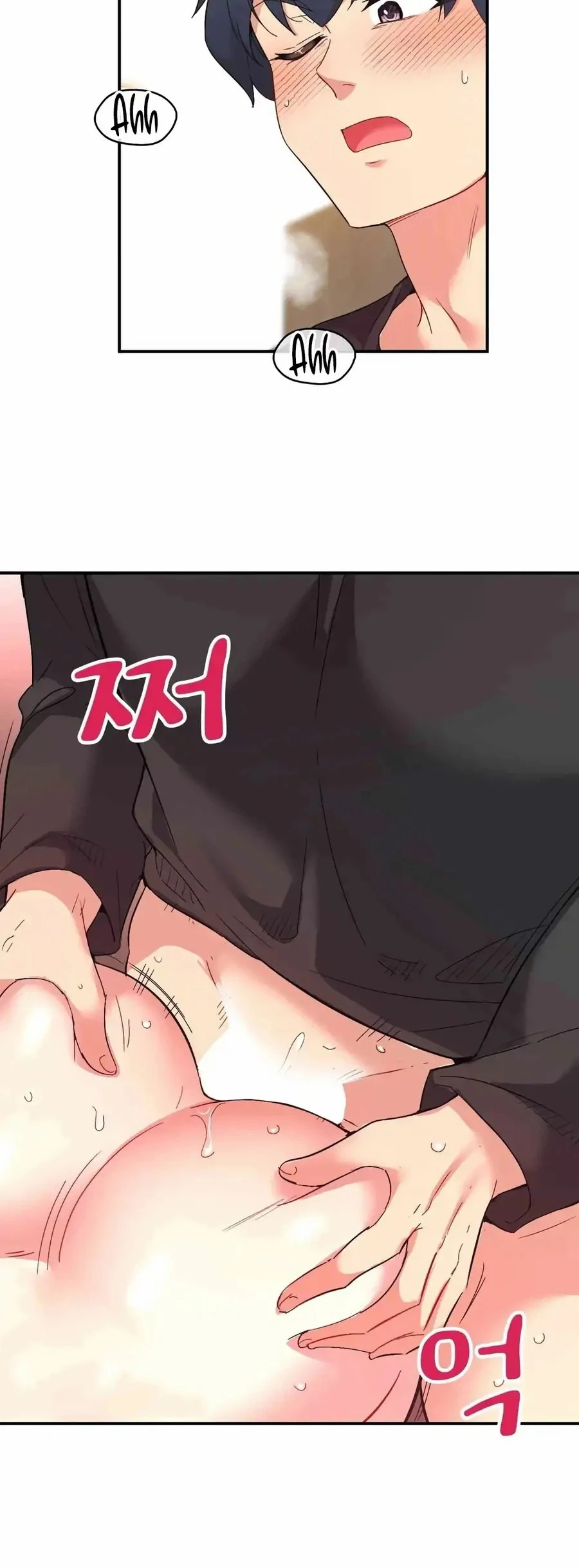 image-komik-wise-application-life-chapter-56-22/50