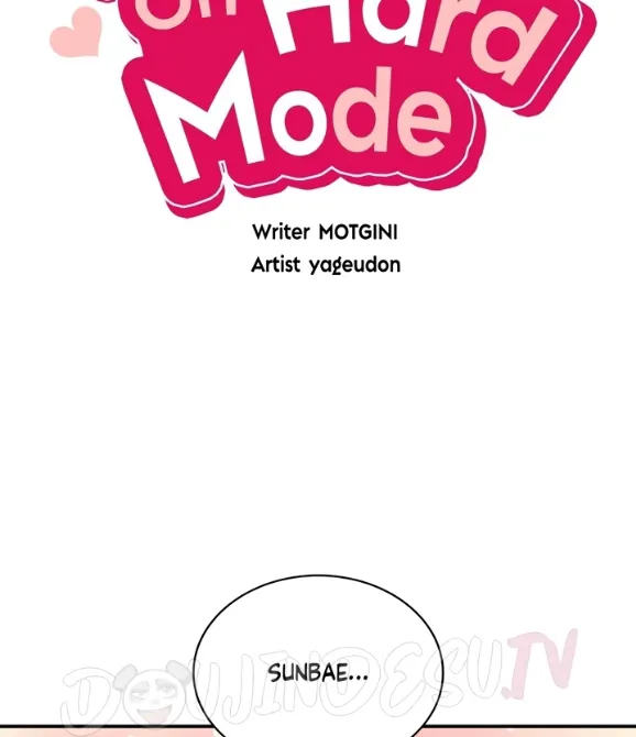 image-komik-wise-application-life-chapter-62-28/117