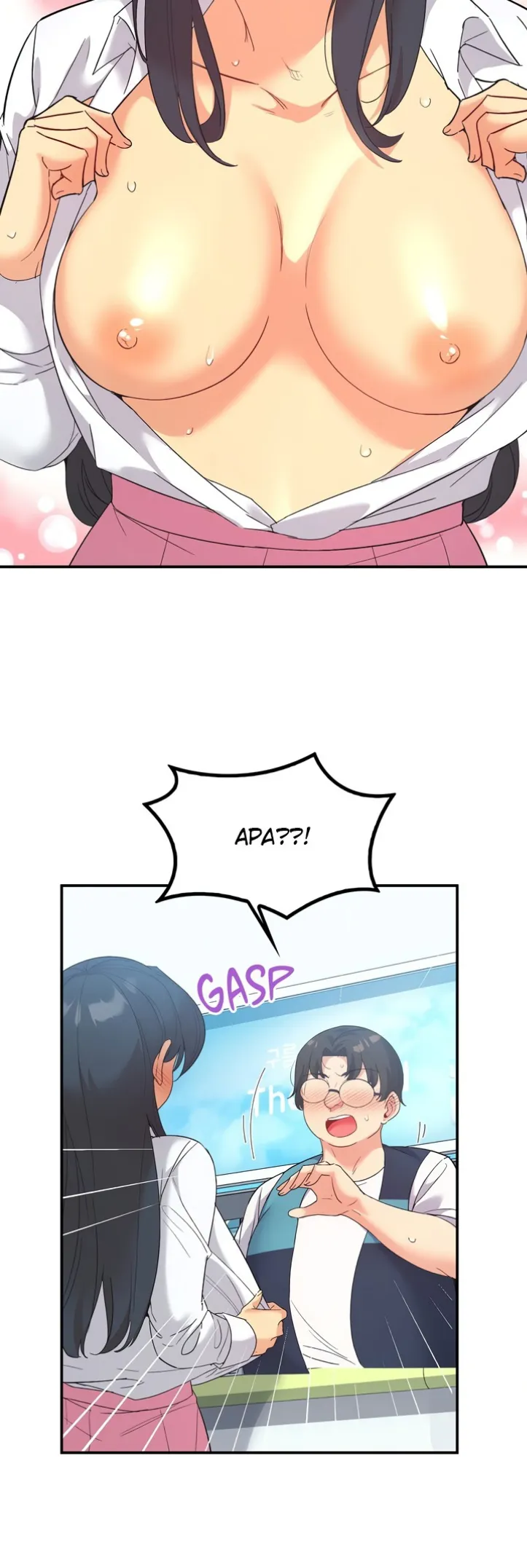 image-komik-wise-application-life-chapter-71-40/51