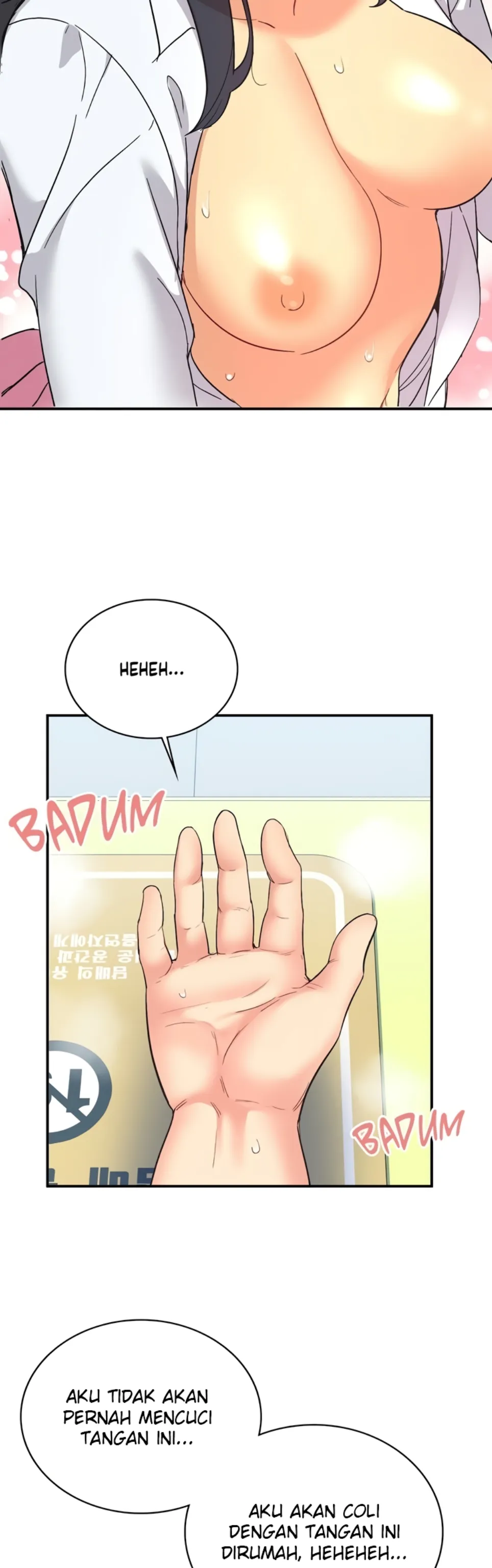 image-komik-wise-application-life-chapter-72-3/49