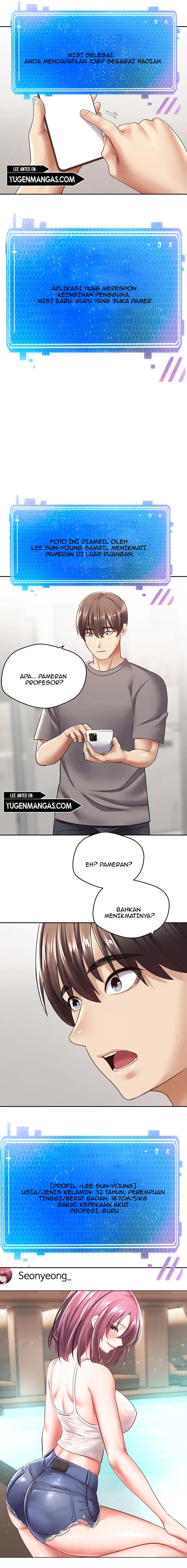 image-komik-wish-fulfillment-application-chapter-4-13/18