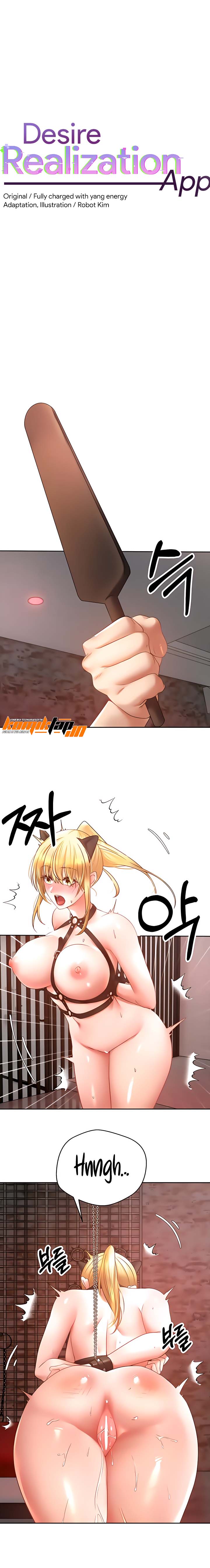 image-komik-wish-fulfillment-application-chapter-44-0/9