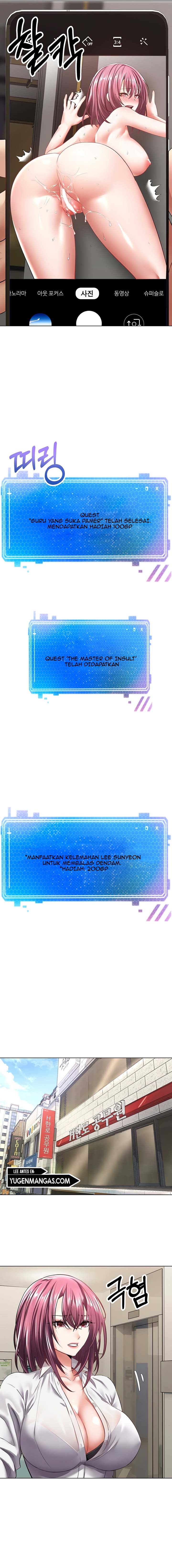 image-komik-wish-fulfillment-application-chapter-5-3/21