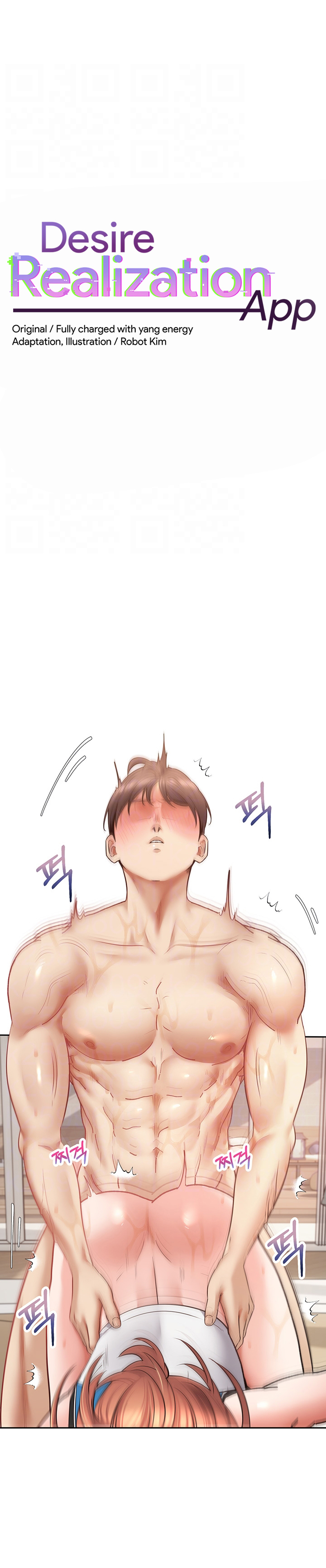 image-komik-wish-fulfillment-application-chapter-63-0/8